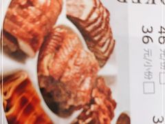 -东方饺子王(新奥购物中心店)