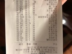 松鼠桂鱼-香雪海饭店中餐厅(人民桥店)