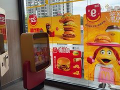 -麦当劳(萝岗敏捷广场店)