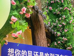-十里·东湖院子(湖北省博物馆店)