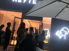 -喜茶(东莞汇一城店)