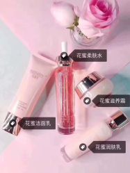 -凡碧诗毛孔收细