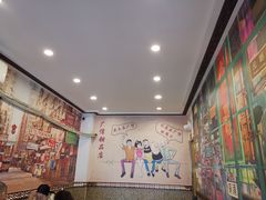 -广信牛奶甜品世家(台东店)