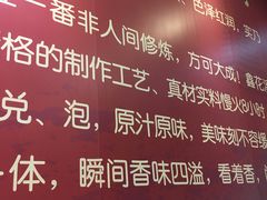 -鑫花溪牛肉米粉(文星广场店)
