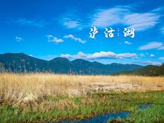 -丽江泸沽湖景区