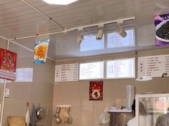 -市巷·土红糖凉糕铺(祥瑞苑店)