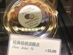 -多乐之日(富力城店)