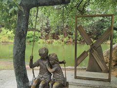 -广东花都湖国家湿地公园