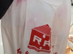 -红房子西点(南京东路店)