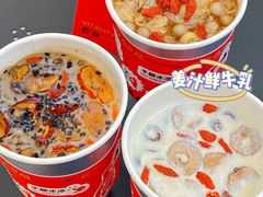 -PANYA(东湖店)