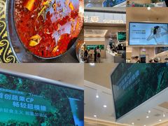 -蛙老爹·蜀香美蛙鱼头(王家湾店)