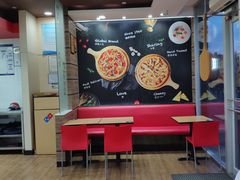 大堂-达美乐比萨(东高地店)