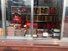 门面-小宝栗子(嘉华国际商业中心店)