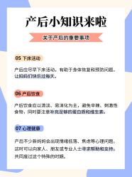 -宝馨月月子中心(友谊医院店)