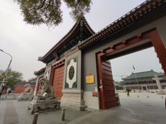 -国家图书馆·古籍馆