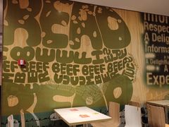 -麦当劳(杭州文三路店)