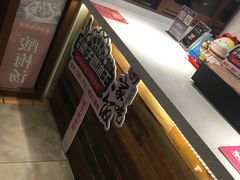 -梁子刨冰王(鞍山西道店)