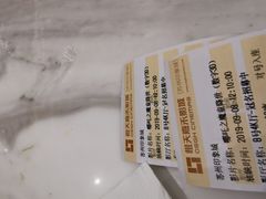 -橙天嘉禾影城(苏州印象城店)