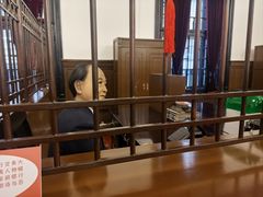 -沈阳金融博物馆