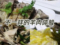 -清真·马记金兰牛肉面(大木桥路店)
