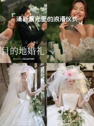 -金夫人婚纱摄影(总店)