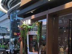 -一沙一城·岩烤牛扒(深圳首店)