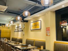 -胡须佬鸡煲四季火锅店(石厦西村直营店)