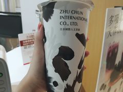 光明冰砖-注春·荞麦奶茶(新天地旗舰店)