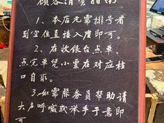 -東茅街茶馆