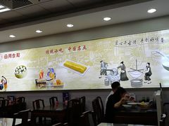 大堂-日月永和中国餐饮名店(凤凰店)