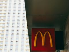 -麦当劳(季平店)