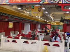 -芦月轩羊蝎子(太平桥店)