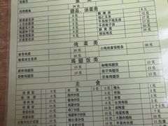 -哈尔滨师范大学(江南校区)