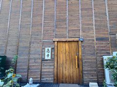 -鸟幸 TORISAKI 炭火居酒屋