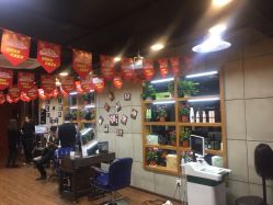 前台-艺都美肤造型