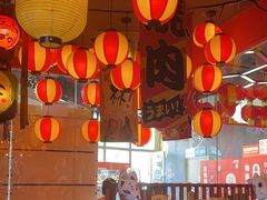 -村上一屋(回龙观店)