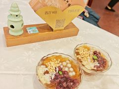 -楼外楼(西湖景区孤山路店)