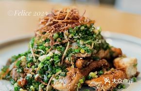 Signature Chaoshan Eight Treasure Chicken