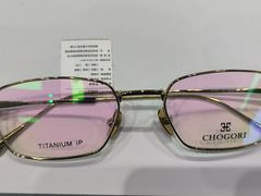 -罗伯特眼镜·蔡司官方授权(前海桂湾店)