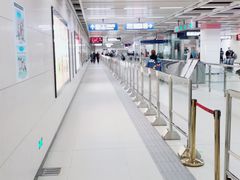 -螃蟹岬(地铁站)