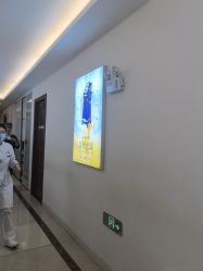 点击看大图 -长沙雅美医疗美容医院
