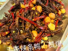 -令狐冲烤鱼·烧菜馆(达明店)