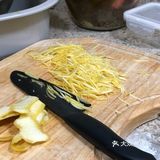 解锁自制蜂蜜柚子茶技能