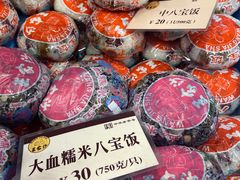 -王家沙点心店(南京西路总店)