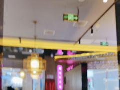 -重庆高老九火锅(万象城店)