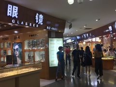 -PARKWAY·百汇眼镜(三叶眼镜城店)