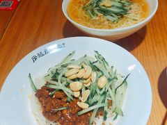 -凤起龙游老面包子(凯德晶品店)
