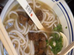 -鑫花溪牛肉米粉(苏州中心店)
