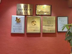 -围龙屋客家食府(福田店)