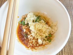 -中和远东火锅兔(老店)